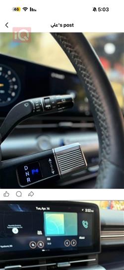 هيونداي كونا